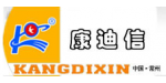 常州市康迪信电子有限公司