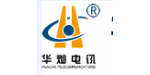 江苏华灿电讯股份有限公司