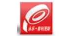 普利茂斯永乐胶带（上海）有限公司