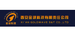 西安金波科技有限责任公司