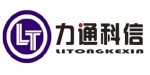 北京力通科信电子有限公司